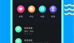 短视频分享app,捕捉瞬间，记录生活精彩瞬间