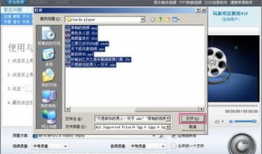mp4的短视频,浓缩时光，捕捉瞬间