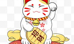 招财的漫画,趣味横生的财富故事