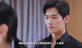 杨洋短视频下载,重温偶像魅力瞬间