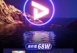 倒计时短视频,揭秘紧张刺激的倒数时刻